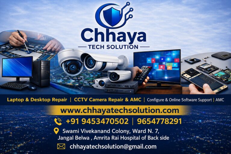 chhaya tech solution